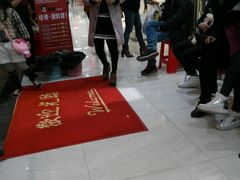 -哇哇烤(谷饶店)