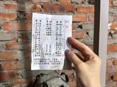-南门黄孃甜不辣
