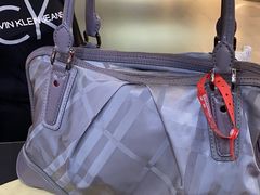 -爱革·奢品·鞋包·衣物·家居(博荟广场店)