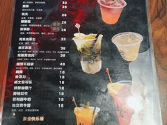 -歌乐人家·辣鸡酒馆(国贸店)