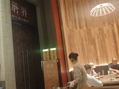 -蘑界·野生菌火锅(深业上城店)