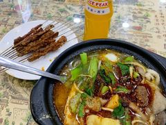 -清真·穆萨砂锅(大皮院店)