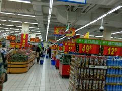 -沃尔玛(前山店)