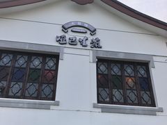 -哑巴生煎(临顿路店)