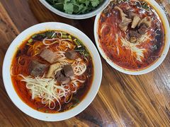 -智强牛肉面