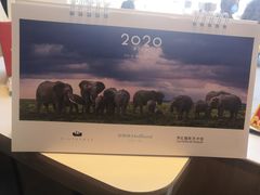 -好利来(旅顺世达店)