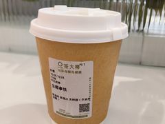 -民盈·国贸城