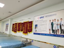 点击看大图 -痘博士广州·全国连锁祛痘机构
