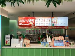 -书亦烧仙草(汇智中心概念店)