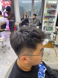 -藤野造型烫发染发