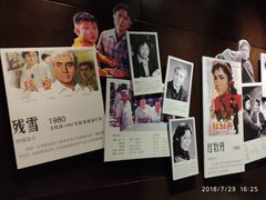 -长影旧址博物馆