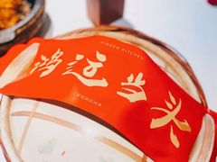 -隐厨中国餐馆(红旗大街店)