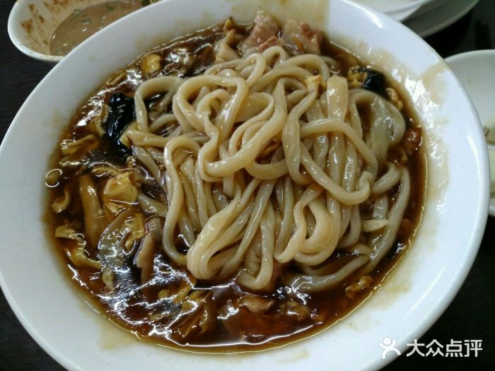 畅然居老北京抻面图片