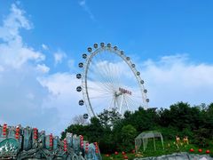 -大连森林动物园