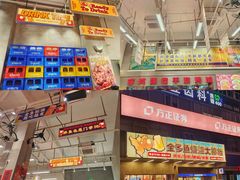 -金多鱼大排档·烤鱼·烧烤·宵夜(江南水都店)