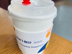 拿铁-派悦坊·甜品·蛋糕(日坛店)