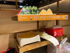 -海底捞火锅(万达坊店)