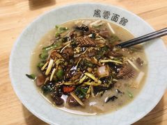 -风云面馆(珠海路店)