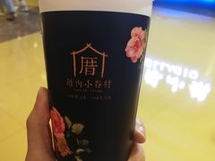 -厝内小眷村(西单大悦城店)