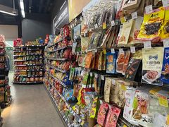 -Olé精品超市(北京合生汇店)