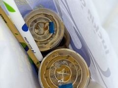 -瑞幸咖啡(深圳文化创意园店)