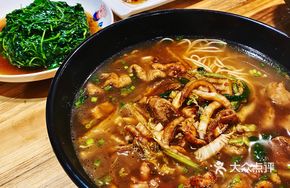 Spicy Intestine Noodles