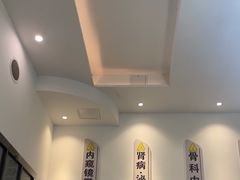-半岛宠物医院24小时(科华中路店)