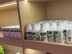 -北苑汤泉