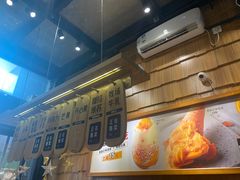 -野人先生现做冰淇淋(北京顺义祥云小镇店)