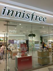 -悦诗风吟innisfree