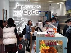 -CoCo都可(湖滨银泰店B区店)