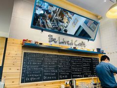 -Be Lived Cafe比例咖啡(摩天轮店)
