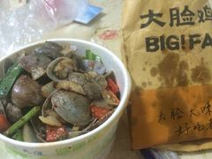 -517烧烤·龙虾·海鲜大排档(万象都荟店)