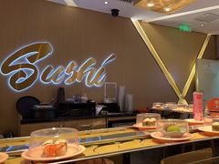 -争鲜回转寿司(东方银座店)