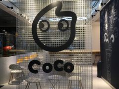 -CoCo都可(360丰产店)
