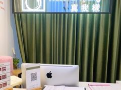 -真我樣照相馆·身份证·证件照·外拍(环球港店)