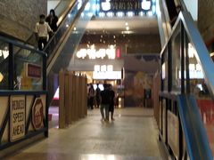 -骑鹅公社(南开大悦城店)