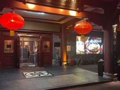 -潇湘甲鱼村(清河店)