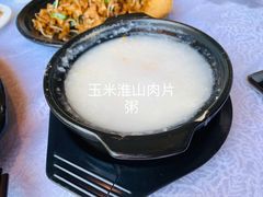 -沙河粉村·国家非遗传承(云台店)