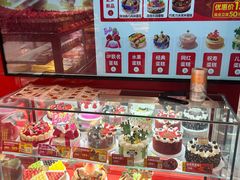 -味多美蛋糕(看丹桥店)