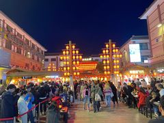 -沙州食驿·非遗小吃夜市