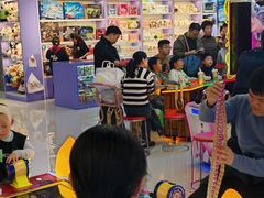 -爱玩嘉年华(龙湖曲江天街店)