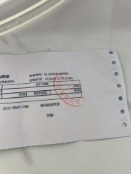 -青岛诺德医学美容医院