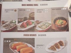 -顺峰(农展馆店)