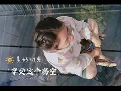 -南江大峡谷
