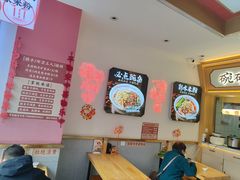 -十八梯邓凳面(大坪正街店)