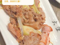 -大渔铁板烧(花园道店)