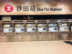 -新城市广场