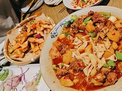 -那时新疆·若羌(经纬汇店)