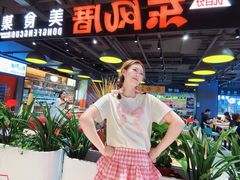 -Bravo永辉(爱琴海购物公园店)